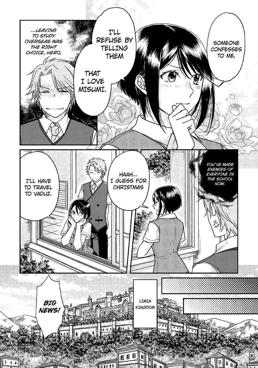 Tsukimichi: Moonlit Fantasy, Chapter 29 image 23
